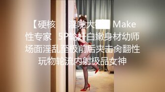 [MP4]一直钟情这个翘乳高颜值美女 翻来覆去各种操还内射 热吻缠绵 激情操逼