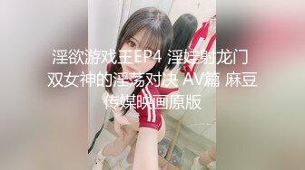 [MP4]抖音知名大奶网红美女『Queen.Lin知了』私拍全裸劲歌热舞 口中含着自慰棒表情超诱惑