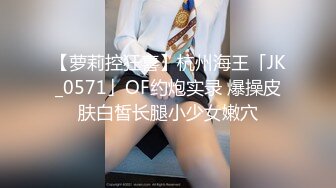 最新爆乳福利姬女神【巨巨】大尺度私拍流出-网袜坦克 高颜值黑丝美女玩弄巨乳爆奶