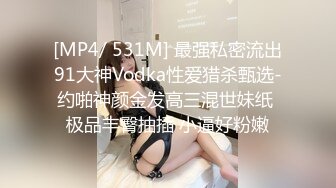 小眼睛单眼皮猥琐小伙与热恋中的漂亮小女友偷尝禁果小美女很活泼