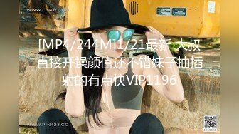 [MP4]深圳宝安区 蓓蓓 白天OL御姐&nbsp;&nbsp;晚上淫荡欲女 ‘啊啊啊哥哥把你的子孙后代都射给我，射我脸上’，狐狸骚样，到处勾搭！