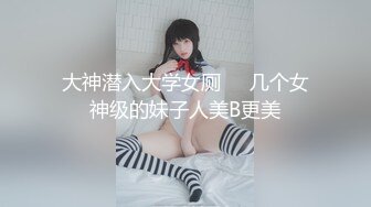 【新片速遞 】 ✿91制片厂✿ KCM096 大学生爆操风骚母后 李依依[940MB/MP4/31:26]