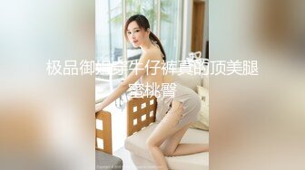 STP24876 【跨年甄选??极品萝莉】漂亮女友喵喵COS卡姆依龙女仆 跪舔深喉 无套猛烈抽插 呻吟内射女友精致浪穴