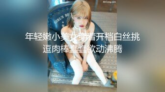 华裔 媚黑熟女【Llndafit84】与黑人固定炮友 深喉口交侍奉 主动骑乘位无套啪啪 VIP订阅合集【161v】 (22)