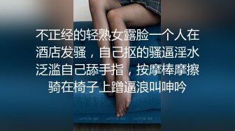 约过一次的极品，又给我发来了诱惑视频