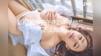 MinHarin✨ 劲爆身材韩妞巨乳嫩鲍 摄影师各种指挥羞耻摆姿 血脉喷张珍珠骚丁蜜穴 太上头了 (1)