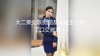 OnlyFan 妹妹想爱爱