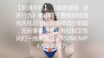 国产麻豆AV MD MD0098 我爱棒棒糖 女孩肉棒成瘾吃不停 新人女优 尹媚