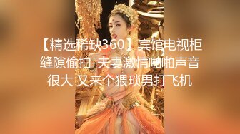 长春周边美女滴滴我