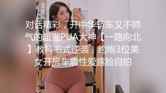 【新速片遞】 【空模小甜甜】超美Coser扮演美人鱼，颜值绝佳，口交两小时，艹逼十分钟，这男的不太行呀！！[1.21G/MP4/02:47:19]