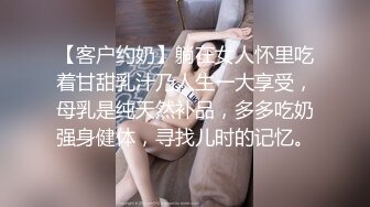 【极品❤️粉媚少女】黑猫露娜酱✿ 可爱甜美女仆装反差性交 嫩穴被美妙后入 小表情真是太上头了 吮茎榨射