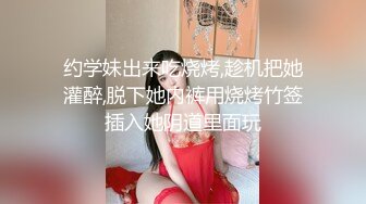 我的精华，你的丝袜2