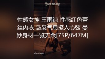 【自整理】wiss_kris 受不了继妹的勾引 内射中出 口中射精   最新高清视频合集【66V】 (7)