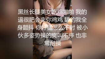 高颜值 极品身材尤物 鱼鱼 情趣圣诞女友 超诱惑卖弄挑逗 色气邻家美少女[104P+1V/579M]