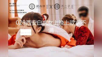 前女友强行脱衣服舔逼无套输出 耳光被打的啪啪响也要操个逼