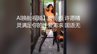 西安中石油骚少妇X毅---连载2