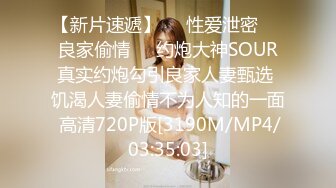 [MP4/285M]7/14最新 邪恶房东门缝偷窥美女租客洗澡挺翘圆润蜜桃瞬间榨精飙射VIP1196