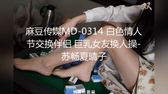 海角大奶女色批和表哥乱伦，收到海友发来的小料迷翻了表哥，又口又上位全程自给自足