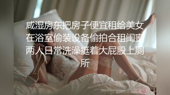 .最新6月无水福利！ 推特淫荡夫妻【宾哥的生活】居家日常私密情趣自拍，淫照居家对比超反差