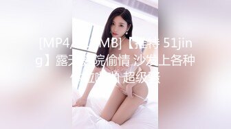 [MP4]甜甜的美少妇打扮好了伺候大哥，全程露脸好身材给纹身大哥各种口交，直接上位抽插AV棒辅助，叫声骚浪刺激