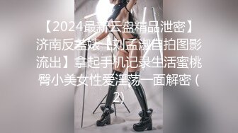 商场女厕全景偷拍连衣裙美女阴毛杂乱的小肥鲍鱼