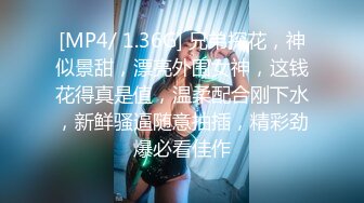 这少妇舌头灵活