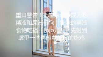 『miuzxc』眼镜一摘 火力全开冷艳御姐女神 被大鸡巴男友颜射一脸，满脸精液的样子即高冷又淫荡，高冷滤镜彻底粉碎