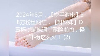 极品推荐演员替身网红 沈樵绝版剧情片-勾引日军中尉的女人演技不輸那些学院派