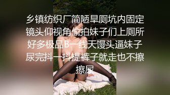 苗条大长腿宅男必备，微博推特极品露脸福利姬【乐萌宝】付费私拍，道具紫薇各种淫态，越漂亮越反差1 (3)