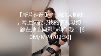 [MP4/ 2.67G] 三个00后嫩妹妹！幸福老哥一挑三！超嫩美乳粉穴，双头龙女女互插，骑乘位一个个上