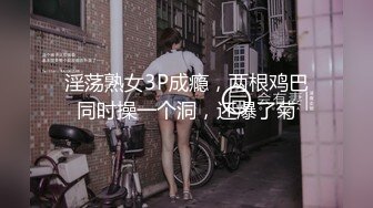 MP4/ 3.72G] 米拉和主人的幸福生活长相清纯甜美极品妹子啪啪，逼逼无毛震动棒玩弄开档网袜高时长大秀