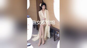 【新片速遞】&nbsp;&nbsp;风骚的黑丝御姐少妇全程露脸大秀直播，样子好骚舔了道具舔大哥鸡巴，激情上位让大哥玩着奶子抽插浪叫不止[380MB/MP4/30:35]