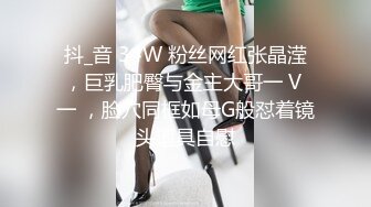 【老王1探花】攻略女技师玩真实，身材不错小姐姐，骑在身上用屌磨蹭，翘起大肥臀扣穴