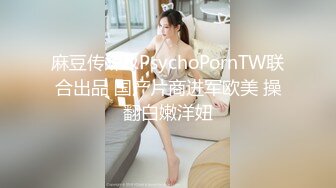 白皙丰腴露脸淫妻 推特疯狂骚妇人妻【北京夫妻】户外裸行 各种下乡景区露出野战