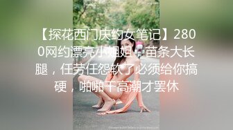 【咬掉樱桃】新人，御姐界年度天花板人如其名，那对红樱桃太吸睛了，厕所里搔首弄姿，让人看了把持不住 (4)