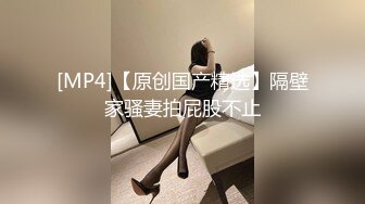 [MP4/ 469M]&nbsp;&nbsp;某银行经理和极品E奶情人约炮大奶被艹的直颤抖呻吟很销魂1