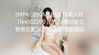 STP34127 糖心Vlog 花季富婆酒店玩弄按摩技师 小阿俏