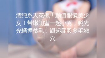 【铂金级??推荐】麻豆传媒独家AV剧情新作-心机拜金女 放浪交涉肉偿高利贷 新人出道作 魅惑女神方紫璐 高清720P原版