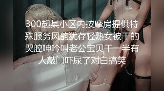 ❤️花季美少女❤️极品甜美小学妹〖爱鸟公主〗背着男友出轨 被连续内射三次 美美的清纯系反差小母狗！