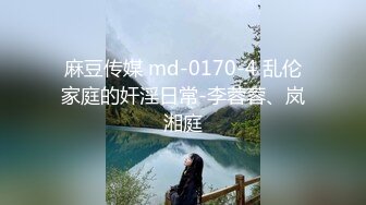 十月新流出厕拍大神潜入旅游景区游乐场全景露脸后拍游客尿尿没啥亮点