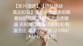 JDSY008 香蕉视频传媒 蕉点 富婆相亲要求验货