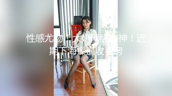 麻豆传媒映画-突袭女优家最终回EP4神秘女优双双突袭万圣节任务不射精就捣蛋