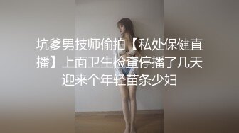 91CM039赵美凤.小偷艳遇.入室盗窃中途遇主人回家.打晕主人调教小三暗爽不已.果冻传媒独家原创