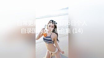 专操良家人妻大神【哲哥】✅老公出差 跑到人妻家里操她骚逼，边操边给给她老公打电话