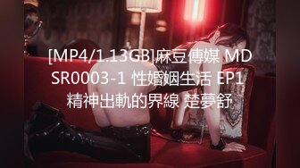 [2DF2]双胞胎兄弟3p打砲 前后夹击双棍输出 水手制服被无套乱射 [MP4/117MB][BT种子]