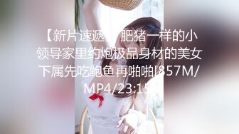 重庆骚母狗特会舔，找个女m-自拍-野战-教练-朋友