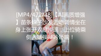 [奇闻趣事 # 饼] 最后的惩罚有效吗？