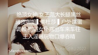 高端会所黑丝女技师的全套服务，全身漫游胸推逼推，撅着屁股给舔屁眼，情趣性爱球趴着后入，没玩过的学习一下