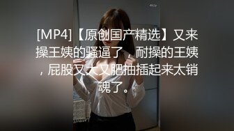 漂亮人妻在家啪啪 貌似有点困 被男子各种姿势啪啪