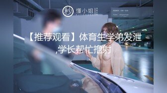 【新片速遞】贵在真实 露脸大奶骚女友无套骑乘后入 激起阵阵臀浪疯狂骚叫[271MB/MP4/09:36]